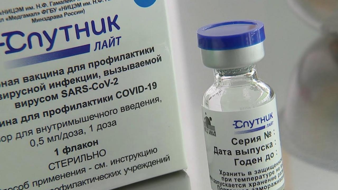 Қазақстанға «Спутник Лайт»  вакцинасының 150 мың дозасы жеткізіледі